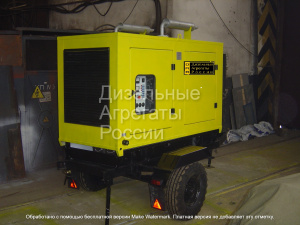 Дизельную электростанцию