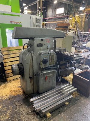 Станок универсально-фрезерный CUGIR FU 32 (Аналог 6Р82Ш)