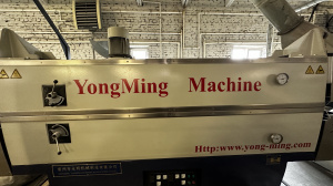 Экструзионная линия для производства п/п нити, используемой в производстве МКР, БИГ-БЭГ, п/п мешков