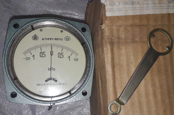 Дифманометр-тягонапоромір ДТНМП-100
