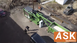 Машина по производству древесного угля - Углевыжигательная печь непрерывного действия «ASK Techniks - 200»