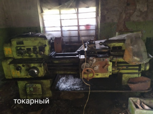 станки