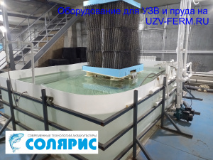 Узв на 1 тонну форели в год