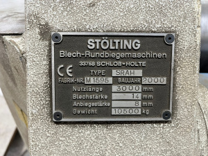 Вальц 3 х валковый STOLTING - SRAH