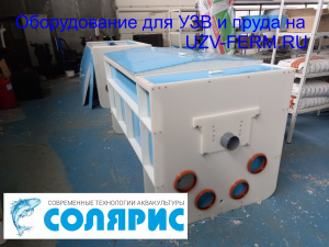 Барабанный фильтр «Солярис-8013П» на 180 м3/час