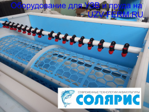 Барабанный фильтр «Солярис-1025П» на 450 м3/час