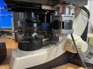 Профессиональный Микроскоп Leica DM LS2