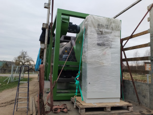 Машина по производству древесного угля - Углевыжигательная печь непрерывного действия «ASK Techniks - 200»