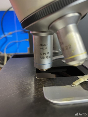 Профессиональный Микроскоп Leica DM LS2