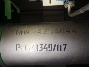 Пастеризационно-охладительная установка V-74.8мЗ