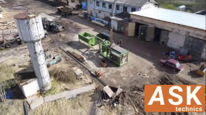 Машина по производству древесного угля - Углевыжигательная печь непрерывного действия «ASK Techniks - 200»