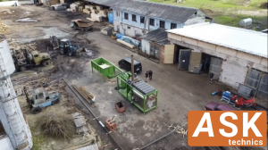 Машина по производству древесного угля - Углевыжигательная печь непрерывного действия «ASK Techniks - 200»