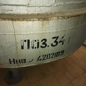 Сироповарка, смеситель, емкость нержавеющая сталь 1 м3