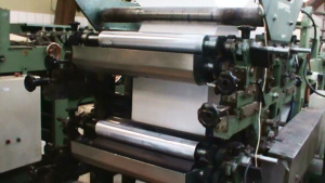 Машина для изготовления пакетов с блочным дном