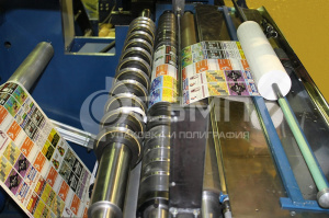 Предлагаем напрямую от Российского производителя БОБИНОРЕЗКУ РКЛ-01