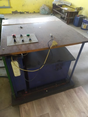 Испытательная машина МУП 50 М1