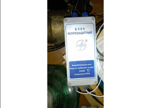 Блок искрозащитный расходомеров урсв, Взлёт