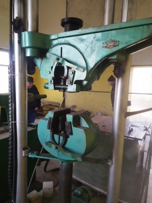 Испытательная машина МУП 50 М1