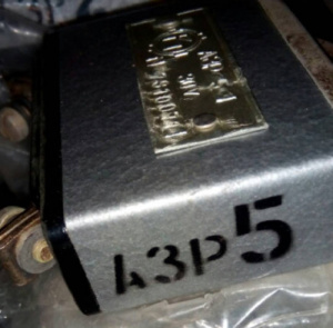 автомат захисту мережі АЗР-5