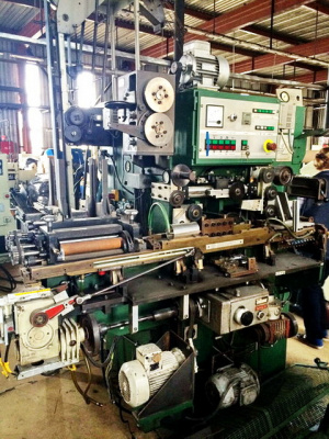 Soudronic, Сварочная Машина, blema