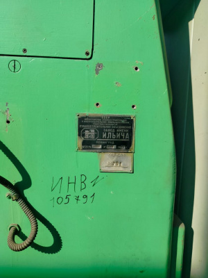 Профилешлифовальный оптический 395М