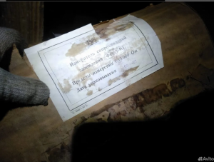 Измерители сопротивления заземления Ф4103-М1, Ф4102/1-1М