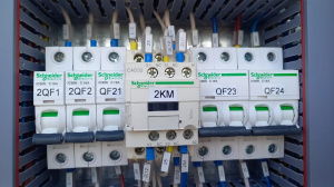 Шкаф с двумя ибп APC - C 2000 ва