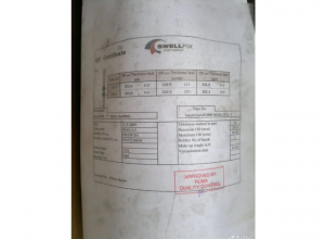 Пакер скважинный разбухающий 178мм SwellFix