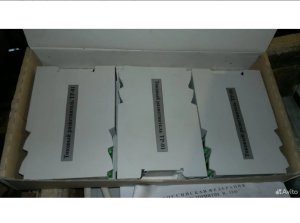 Блок питания 24В от Разветвителя токового тр-01