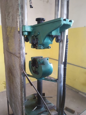 Испытательная машина МУП 50 М1