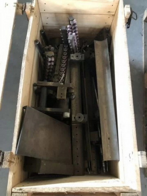 Soudronic, Сварочная Машина, blema