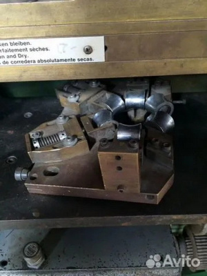 Soudronic, Сварочная Машина, blema