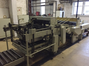 Ножницы blema scstred 0,63x1120,duplex slitter