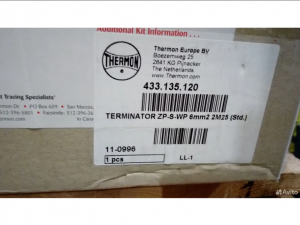 Коробка распределительная ZP-S-WP, Thermon