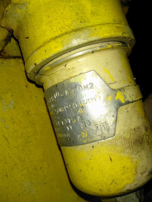 Станция гидравлическая судовая 3 кВт