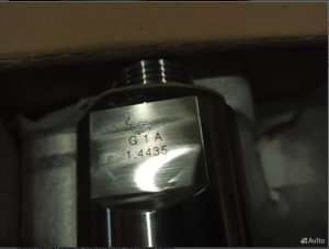 Скользящая муфта Endress + Hauser 100 bar