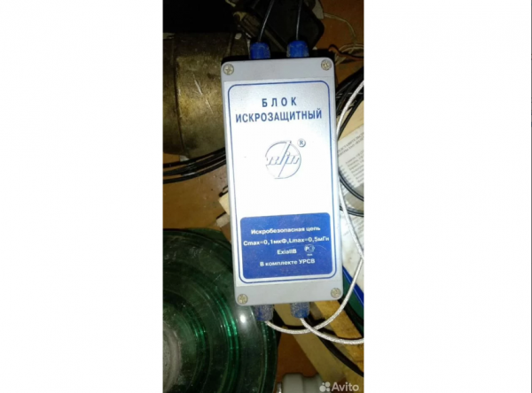 Блок искрозащитный расходомеров урсв, Взлёт