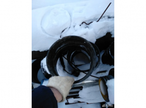 Труба Изопрофилекс-арктик-У,DN110/200