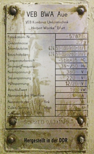 Ножницы blema scstred 0,63x1120,duplex slitter