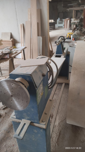 Токарный станок Dincmak