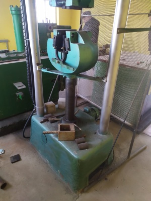 Испытательная машина МУП 50 М1