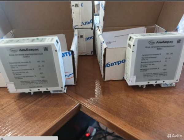 Блок питания изолированный бпи-1 Альбатрос