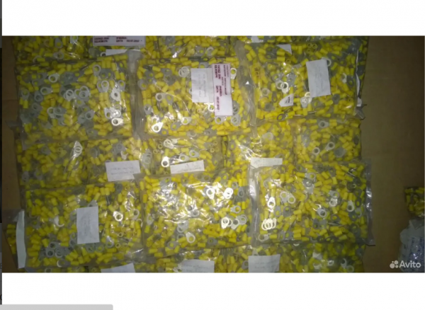 Наконечники кольцевые SG57616 (8мм)