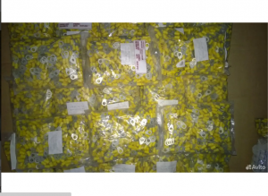 Наконечники кольцевые SG57616 (8мм)