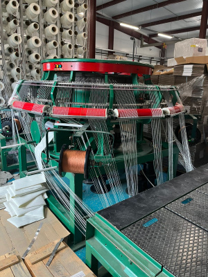 Круглоткацкий станок 250