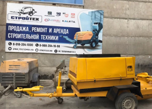 Растворонасос Putzmeister 32-41