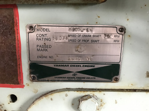 Судовой дизель "Янмар"