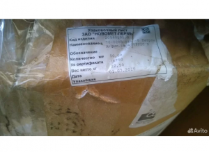 Фильтроэлемент DuoFlo, DFG