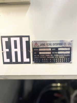 HCP 42 с системой ЧПУ Syntec 11ТB