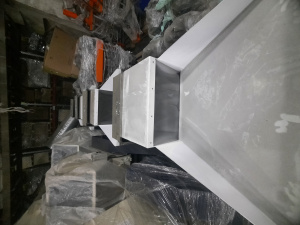 Дробилку XFS-250 для твердого пластика